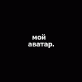 Noname